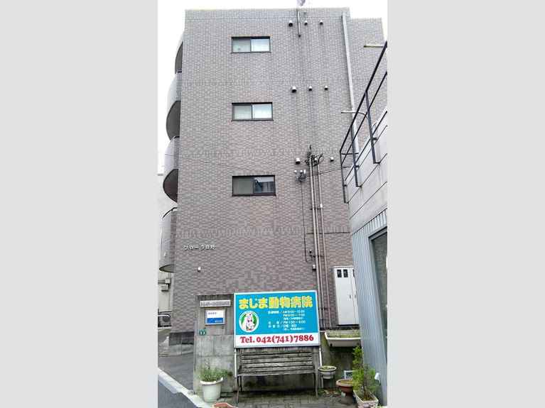 フローラ日野 外観
