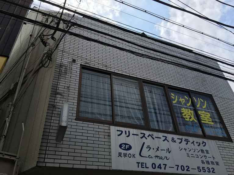 小林ビル 外観