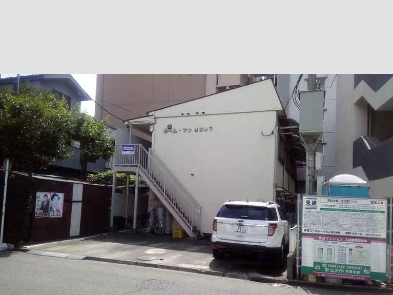 ルームマン霧生 外観