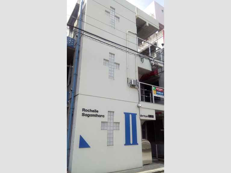 ロッシェル相模原2 外観