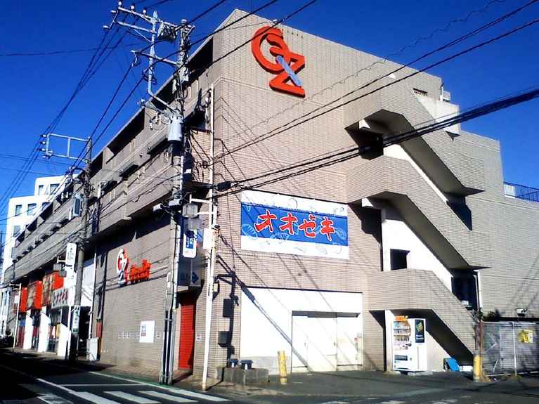 オオゼキハイム6 外観