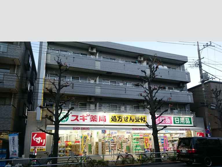 ローヤル高穂 外観