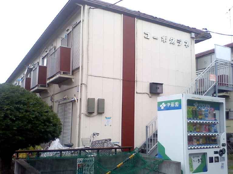 コーポグラネ1 外観