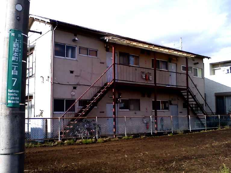 鹿島台コーポ1 外観