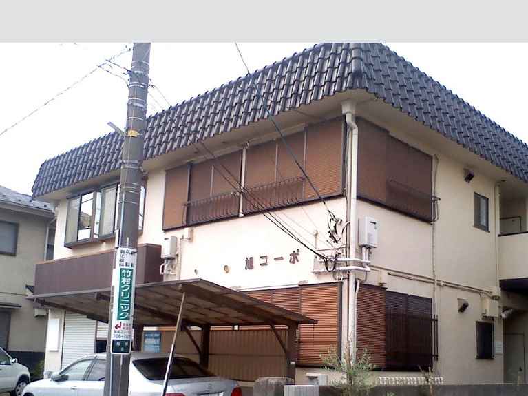 旭コーポ 外観