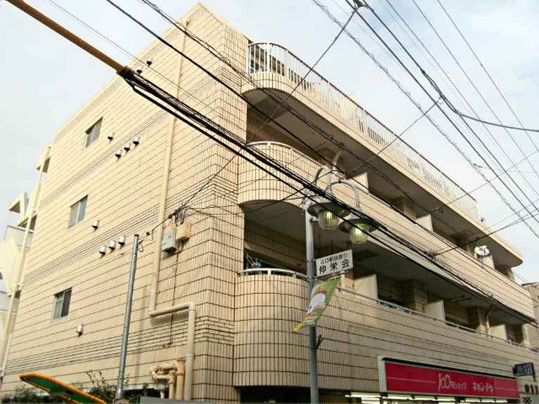 高橋ハイム 外観