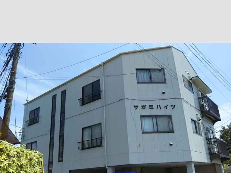サガミハイツ 外観