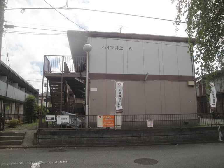 ハイツ井上A 外観