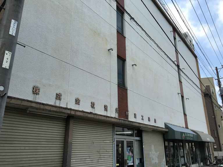 荒井ビル 外観