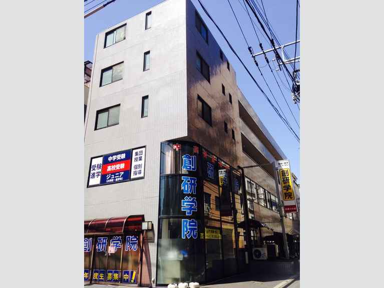小杉EKビル 外観