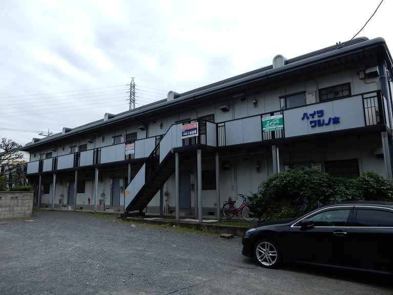 ハイツワシノ木 外観