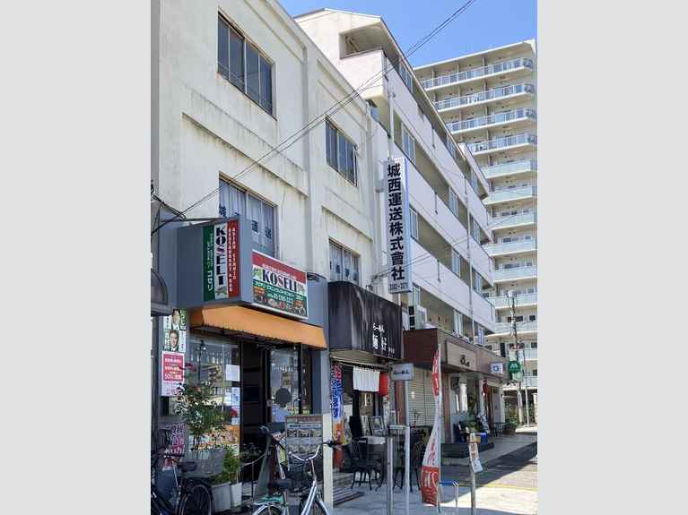 城西第2マンション 外観