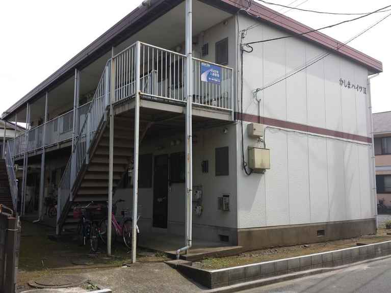 かしまハイツ2 外観