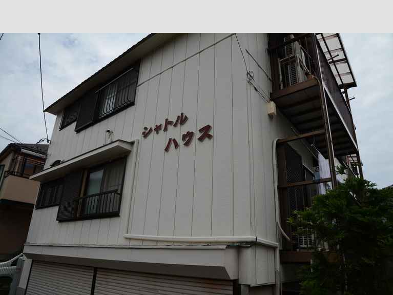 シャトルハウス 外観