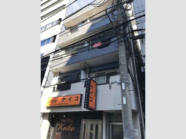 金子マンション 外観