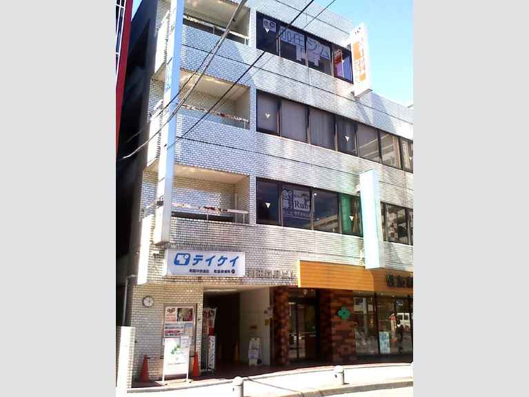 町田森野ビル 外観
