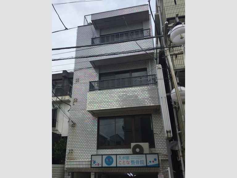 久が原ビル 外観