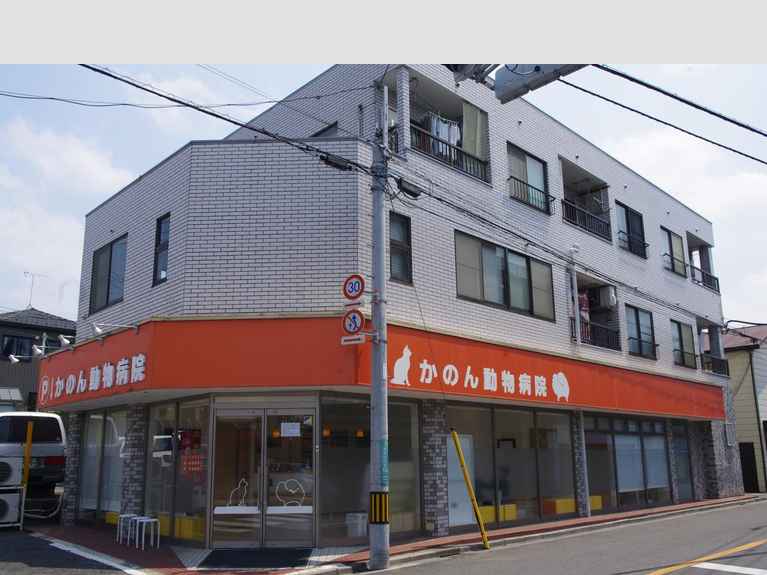 レジデンス与野 外観