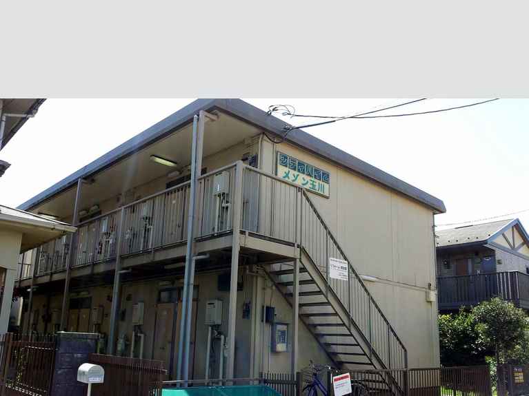 シティハイムメゾン玉川 外観