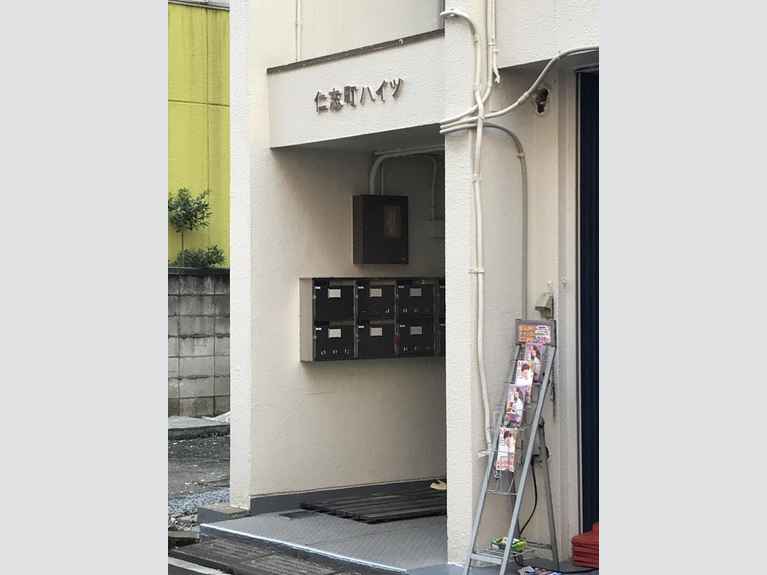 仁志町ハイツ 外観