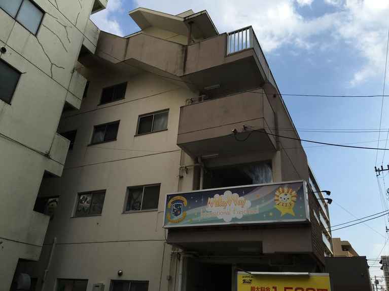清鳳ビル 外観