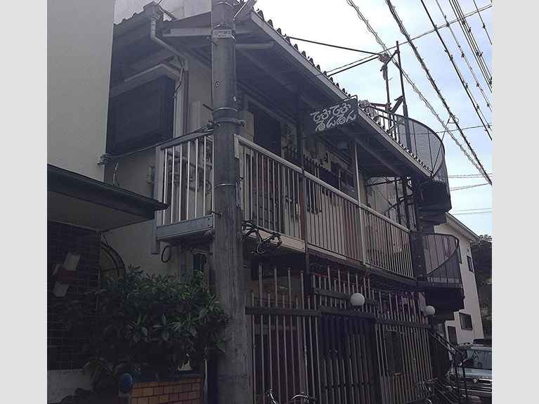 てふてふるんるん 外観