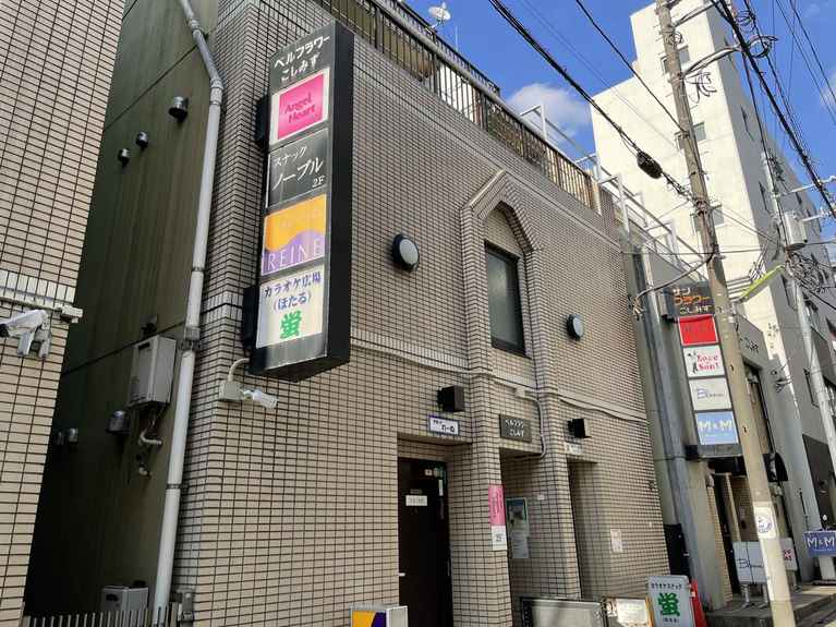 ベルフラワーこしみず 外観