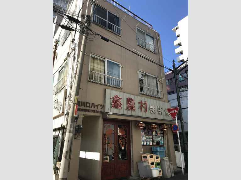 西川口ハイツ 外観
