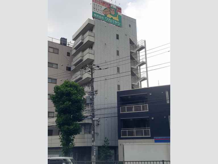 東白楽若林ビル 外観