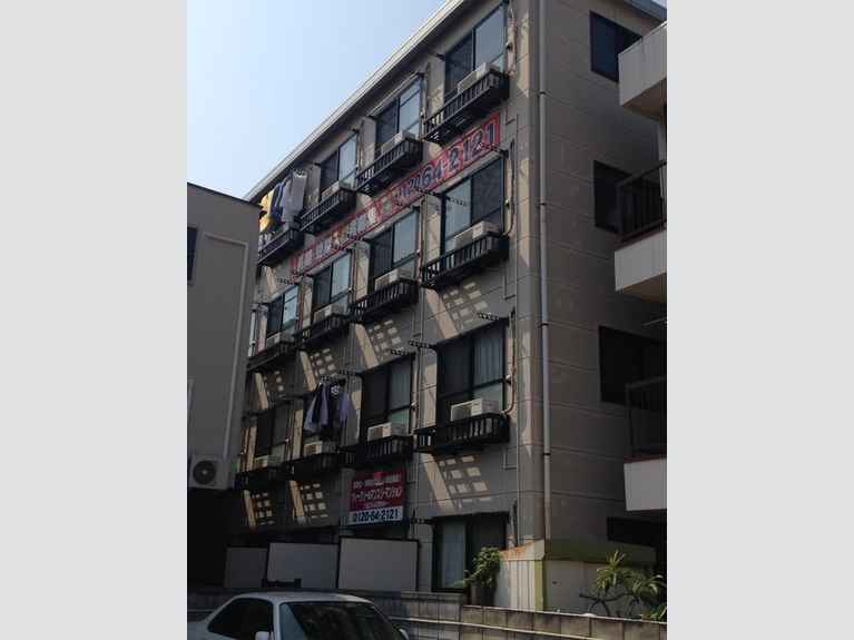 宮町マンション 外観