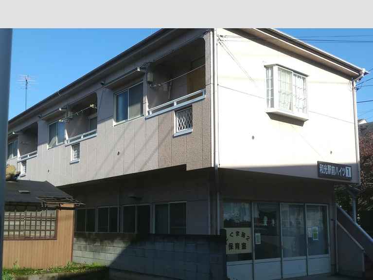 和光駅前ハイツ1 外観