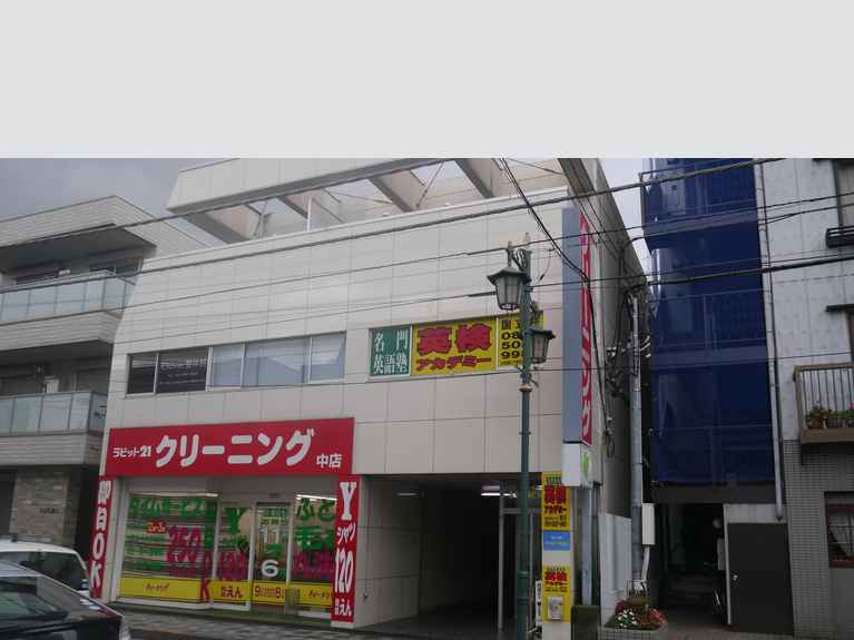 松岡ビル 外観