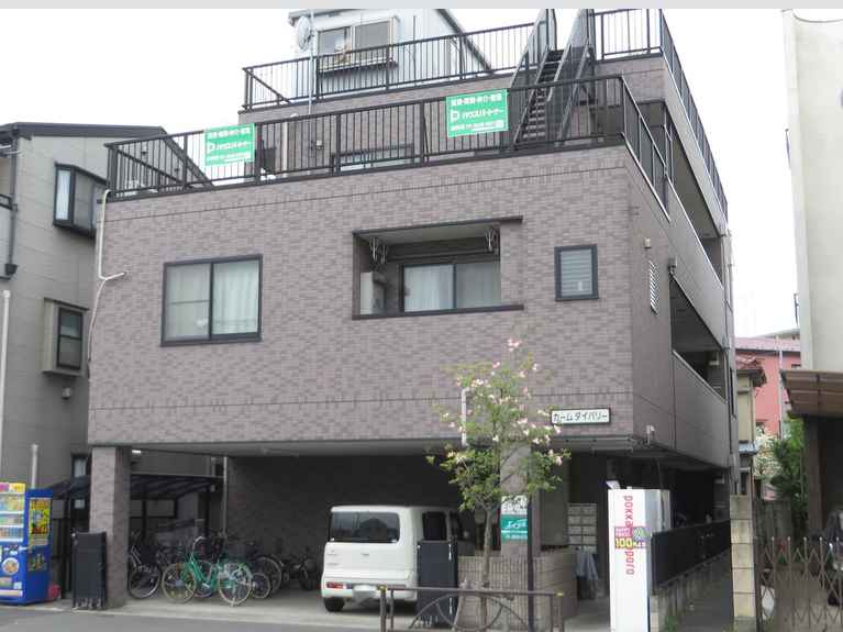 カームダイバリー 外観