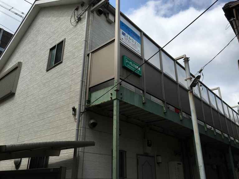 シーパレス8番館 外観