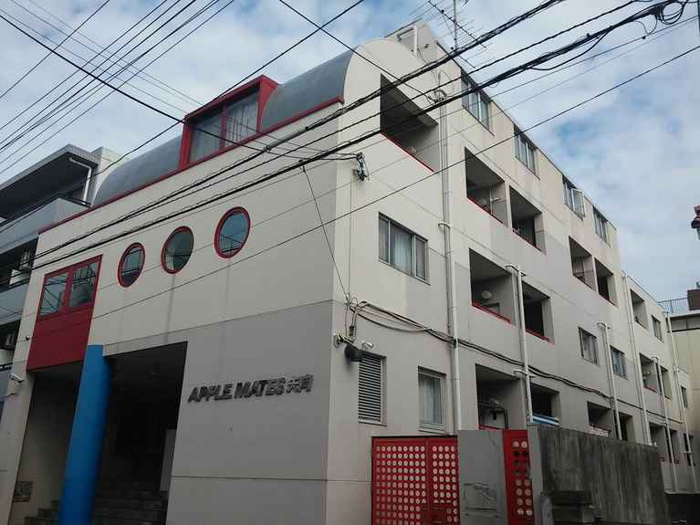 アップルメイツ矢向 外観