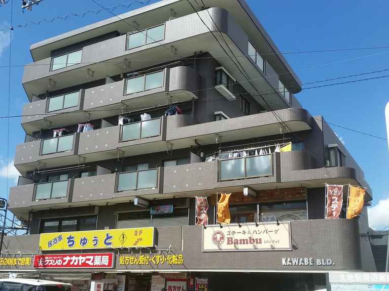 川辺ビル 外観
