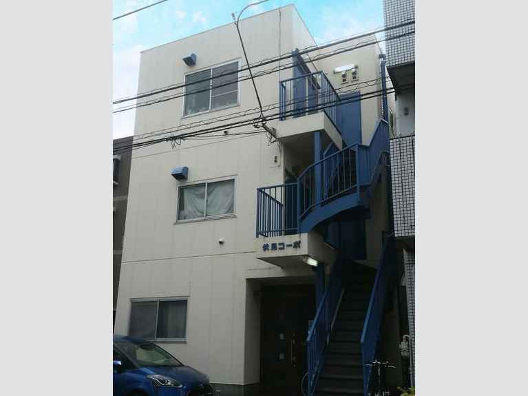 伏見コーポ 外観
