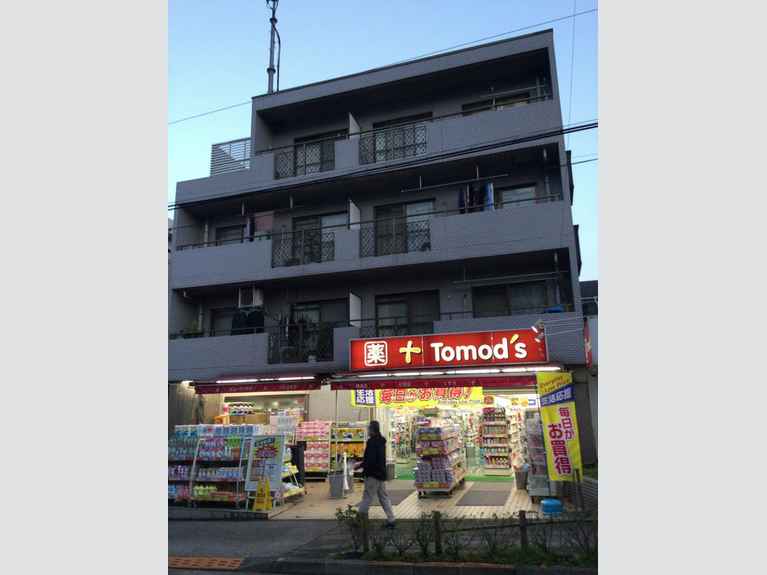 シティコーポ野沢 外観
