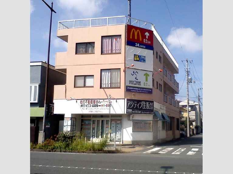 赤荻ハイツ 外観