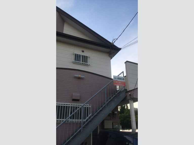 コーポあらき 外観