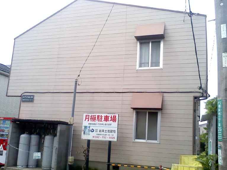 メゾンフォレスト 外観
