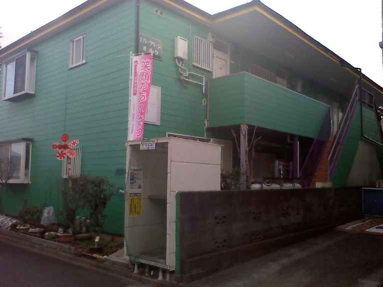 エバーグリーンオオタ 外観
