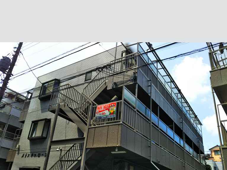 メゾン.ドゥ.ローヌ 外観
