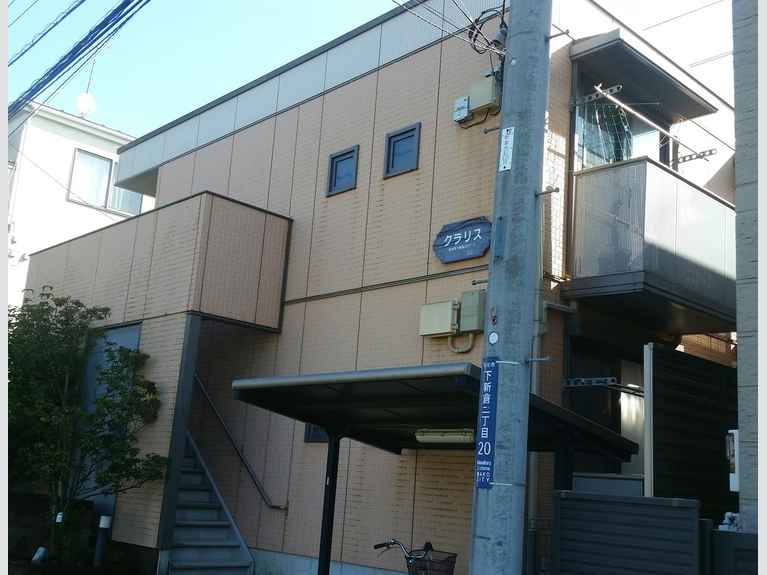 クラリス 外観