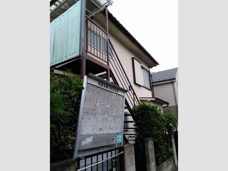 松村荘 外観