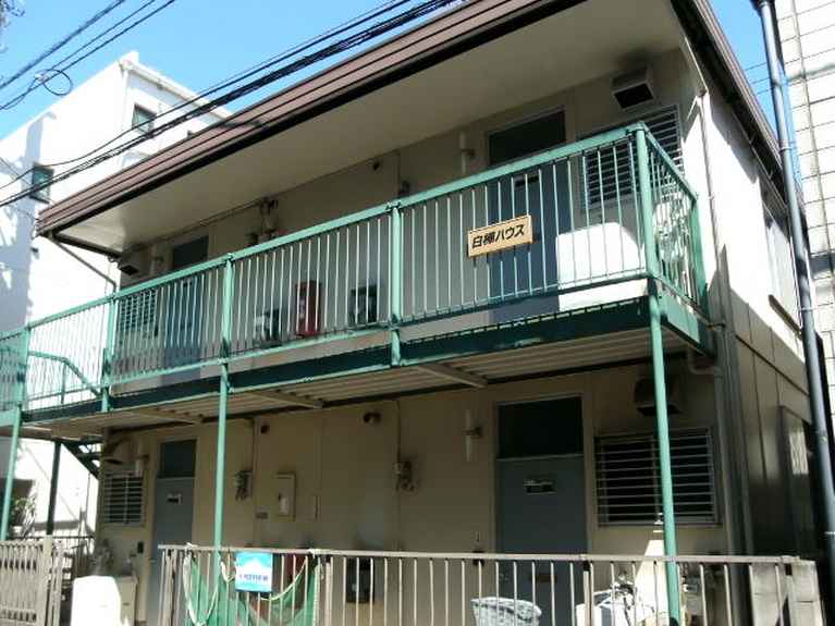 白樺ハウス 外観