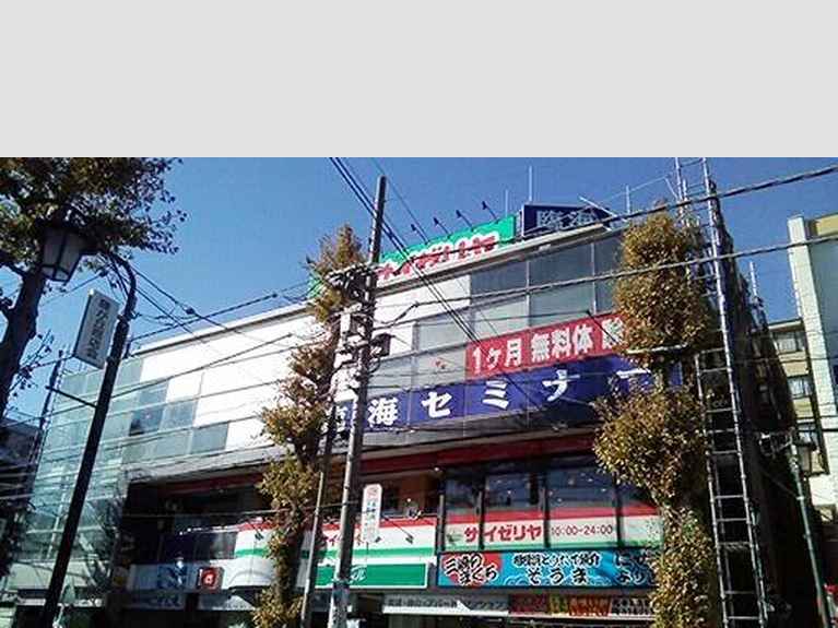 KSブラザー 外観