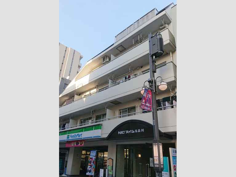 ニックハイム北品川 外観