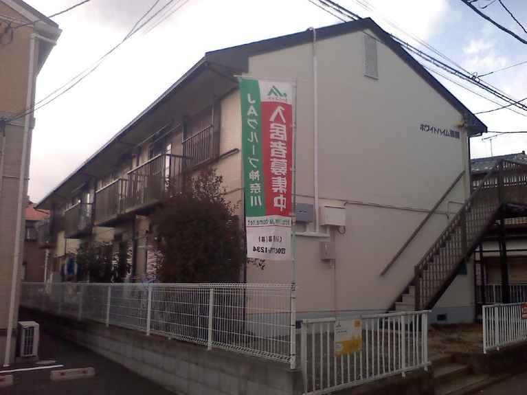 ホワイトハイム御園 外観