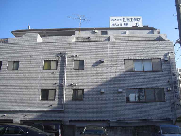 第2住吉ビル 外観